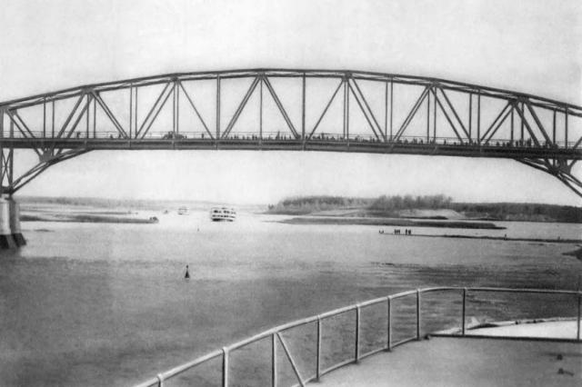 02.05.1937 - ���� ������������ �����