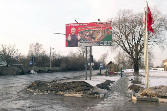 08.03.2007 - ��������� ������ ��� ������������� �����, �������������� �� ��������