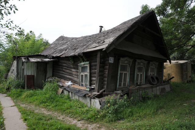 13.08.2009 - ��������, ��� �42