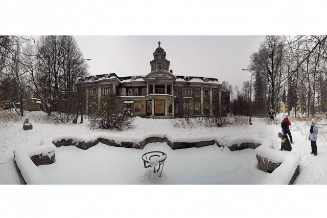 09.01.2006 - ������� �����������, ��� �������