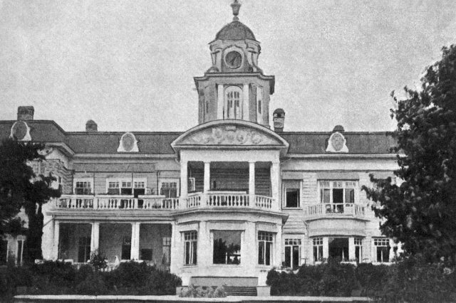 1930-� - ������ ��� �.�. �������