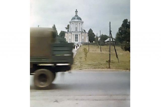1960-� - ������������ ���� � ����������� �����