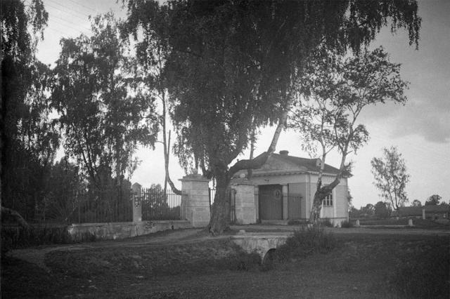 13.07.1926 - ������ ����������� � �������� ������