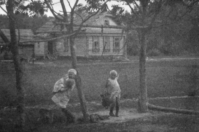25.07.1926 - ��� � ������� �����
