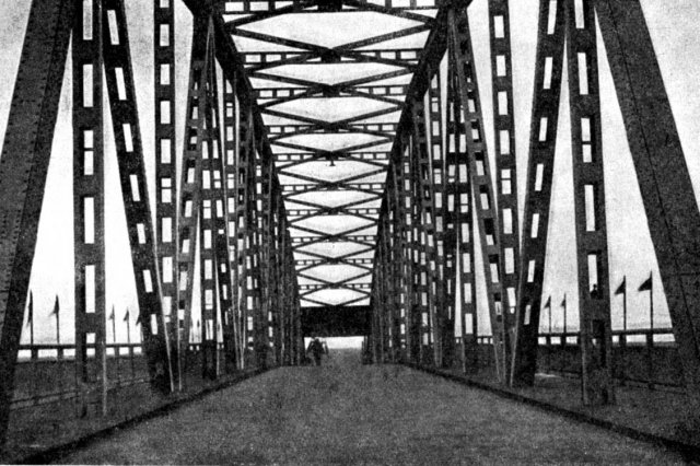 1936 - "������������� ��������� ���� ����� �����"