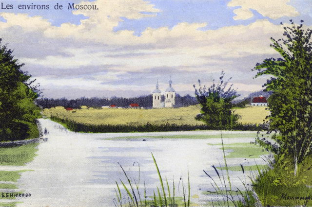 1900-1917 - ��������, ��� �� "������ ����������"