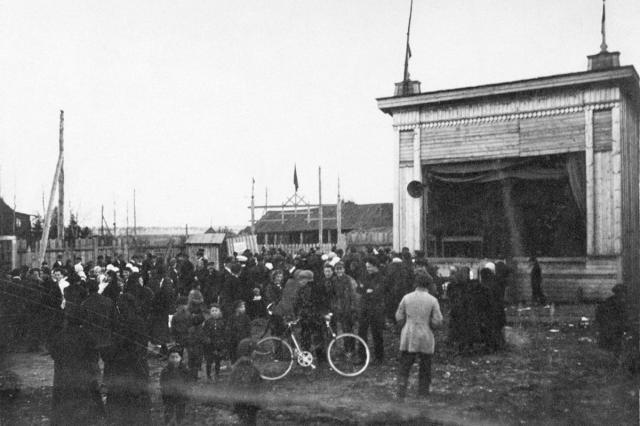 03.10.1926 - �������-������������� �������� � ����������