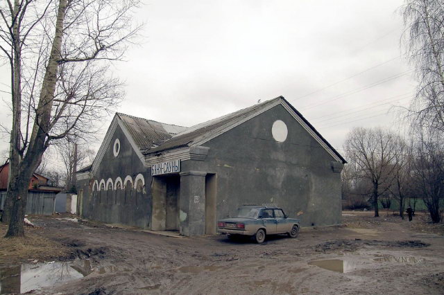 28.03.2004 - ������������� ����