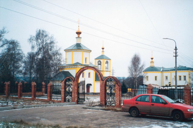 11.2002 - �������� ���� � ����������