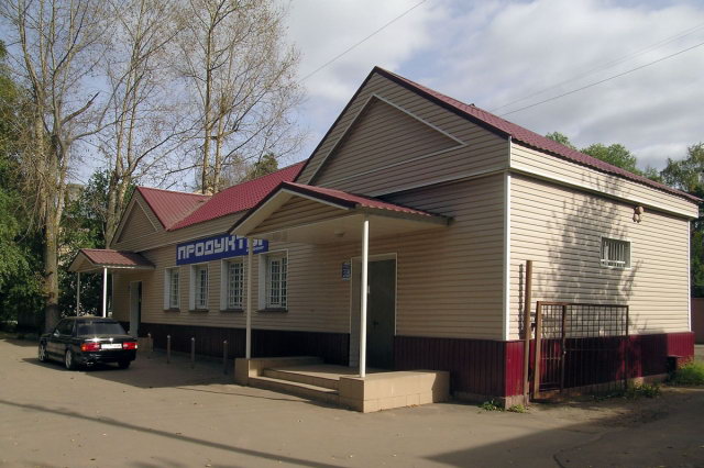 16.09.2006 - �������