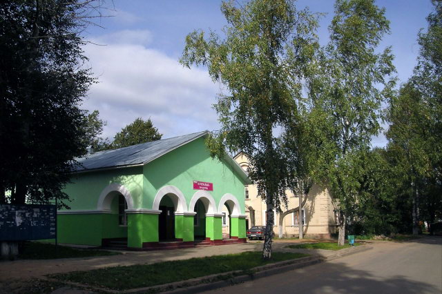 16.09.2006 - ������� � ������� ���������