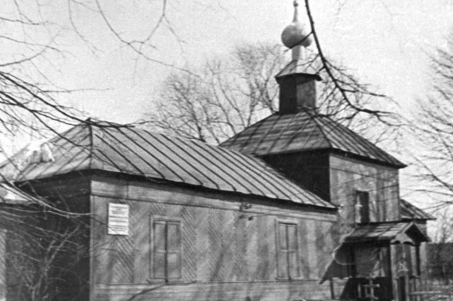 ��.1970 - ������� ������� ����������� � ��������
