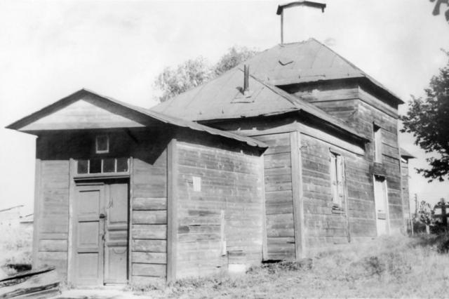 05.09.1948 - ���� ������� ����������� � ��������