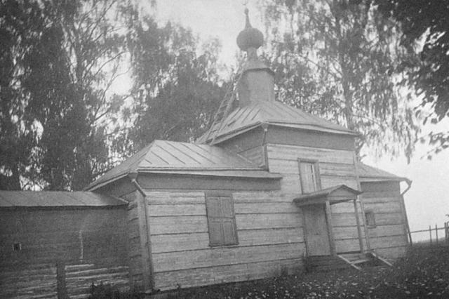 1925 - ������� ������� �����������