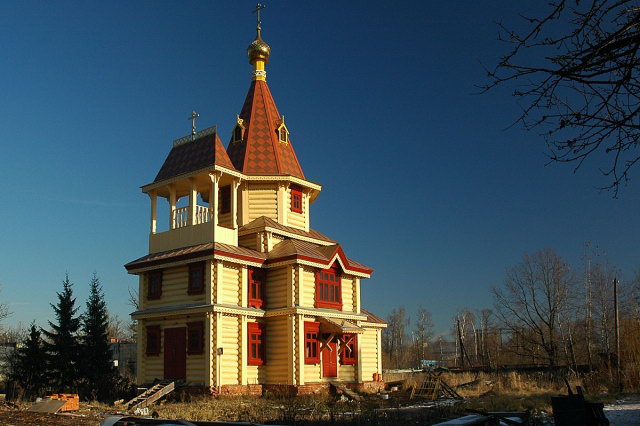 04.11.2005 - ��������������� ���� ������ ������������