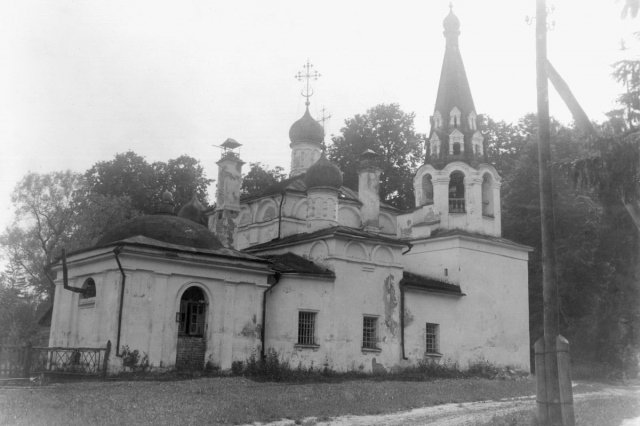 ��.1934 - ��������� �� ��������. ��� � �������� �������