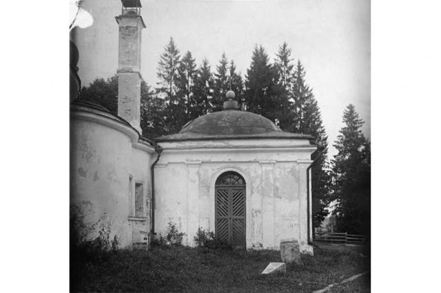 ��.1930 - �������-�����������