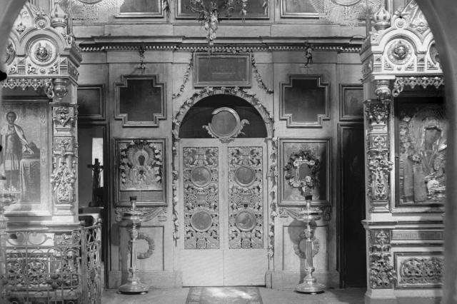 1920-� - ��������� ��������� �������