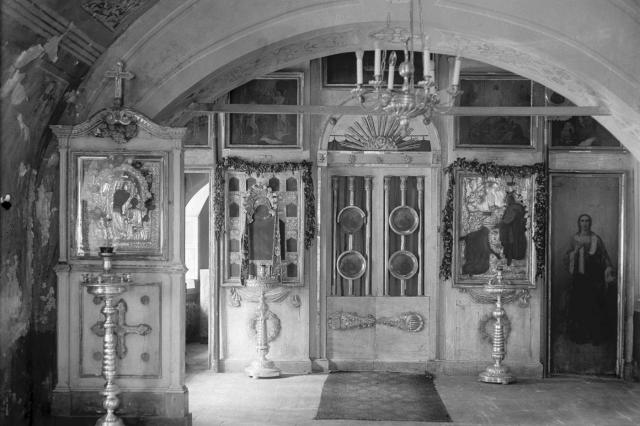 1920-� - ��������� ��������� �������