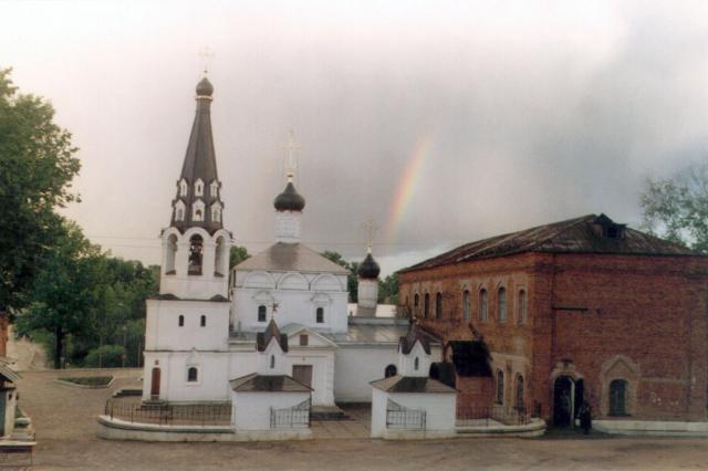 21.05.2001 - ������ ��� �������� ������