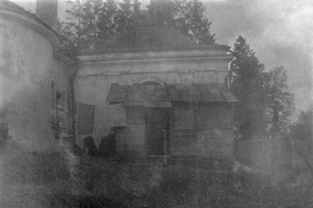 06.1933 - ���������� � �������-�����������