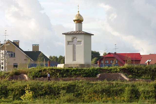 11.08.2006 - ������� ������������� � ������������ ����������