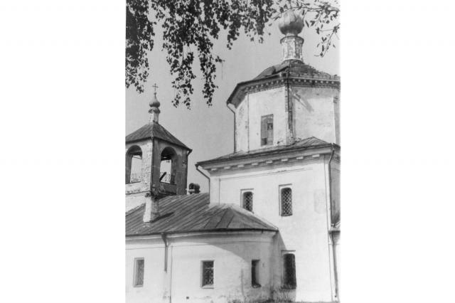 14.08.1948 - �������� ���� � ����������