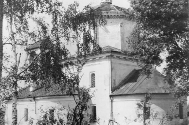 14.08.1948 - �������� ���� � ����������