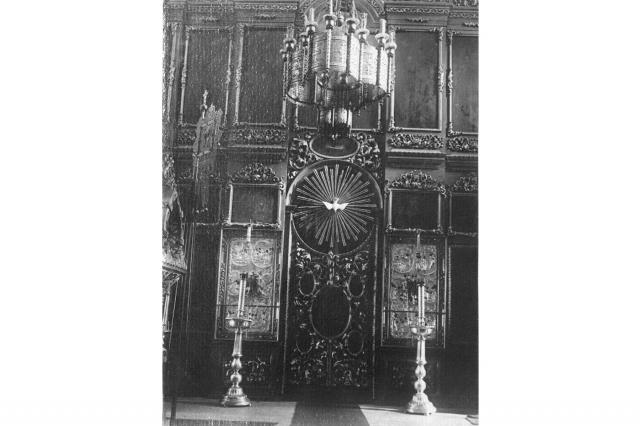 1930-? - ��������� �����