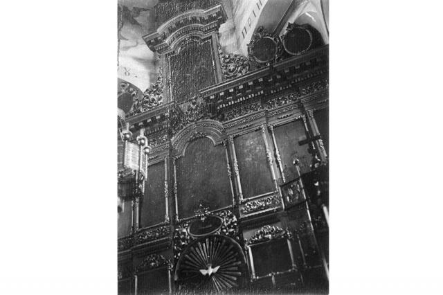1930-? - ��������� �����