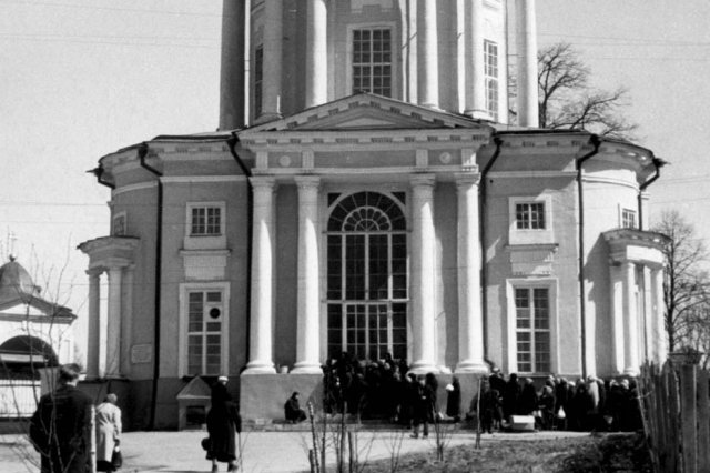 ��.1970 - � ���� ����� �������� ������ �� ������������ ����