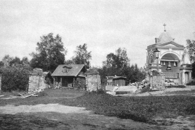 1915 - �������� ������ � �����������