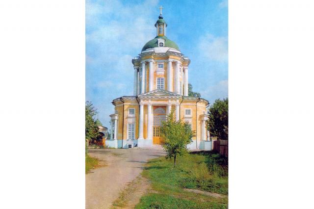 1977 - ������������ ���� � �����������