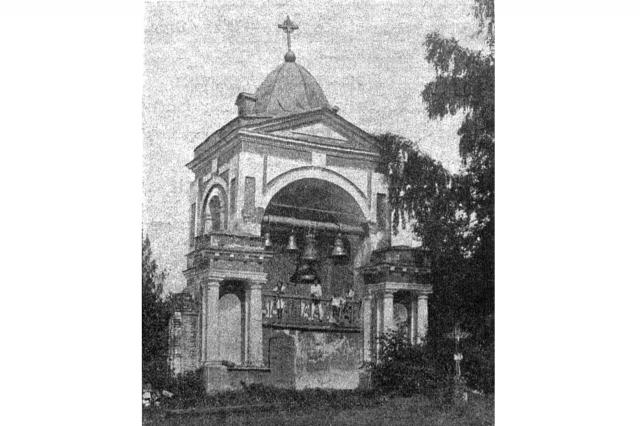 1916 - �������� ������ � �����������