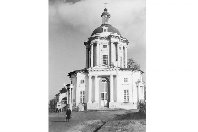 17.10.1948 - ������� � �����������