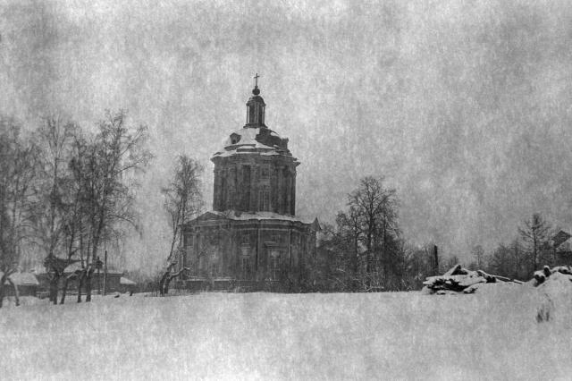 01.1936 - ������� � �����������