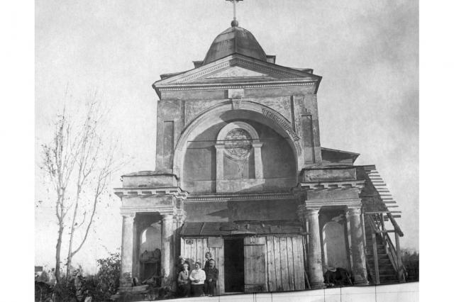 09.1935 - ��� ������ � ������ � �����������