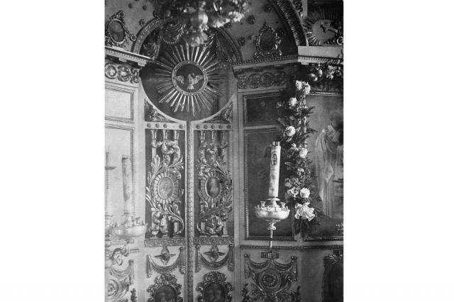 12.1935 - ������� ����� �� ������������ �����
