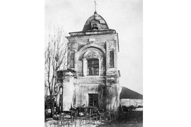 04.1936 - ��� ������ � ������ � �����������