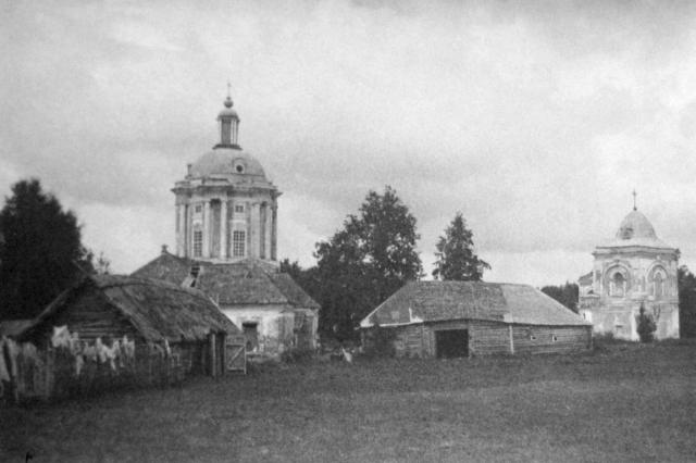 25.07.1926 - ����������� - ����� ��� �� �������
