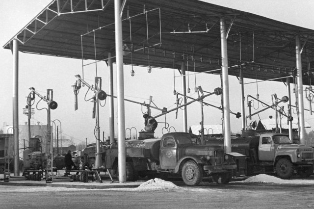 ��.1972 - ������� ���-5�