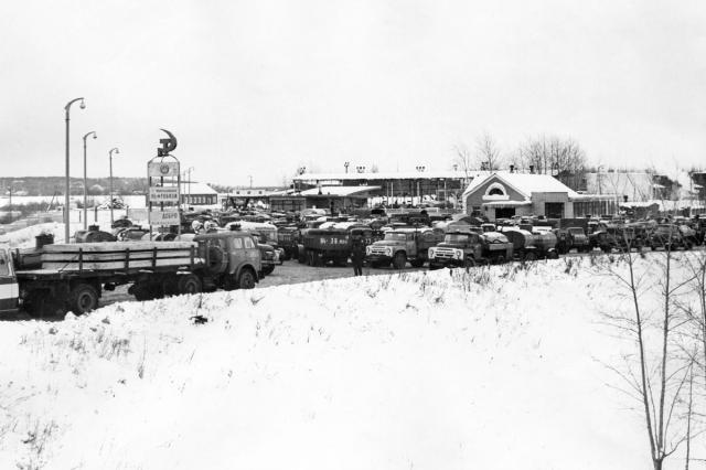 1970-� - � ������ �� ���������
