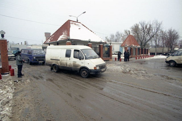 2000 - ����� �� ���������� ��� "�������"