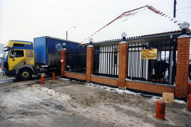 2000 - ����� �� ���������� ��� "�������"