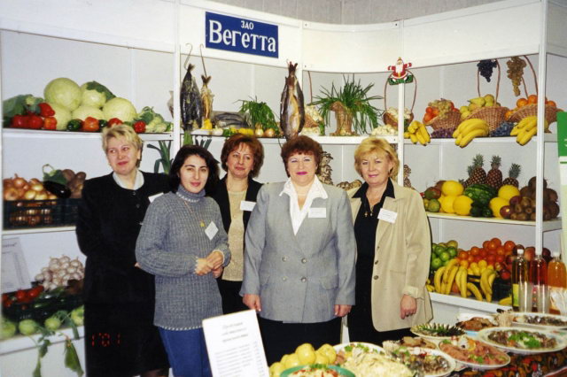 2000 - �������� �� ����