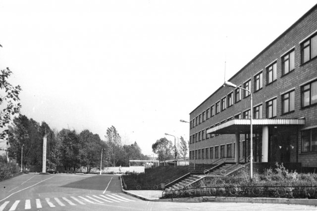 1975 - ������ ���������������� ����