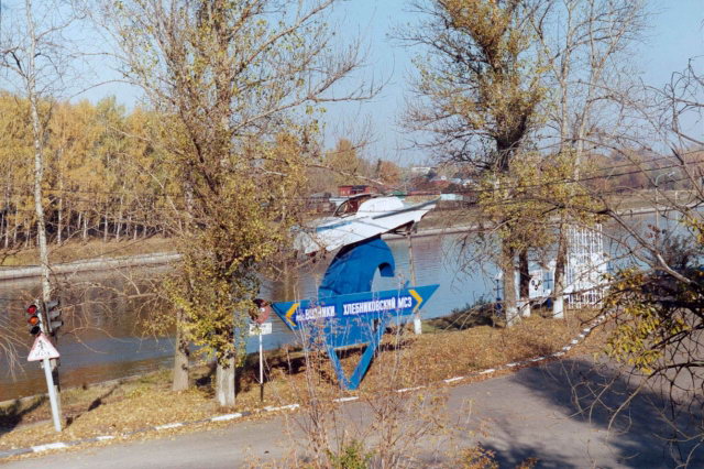2002 - ��������� �������� �� ����