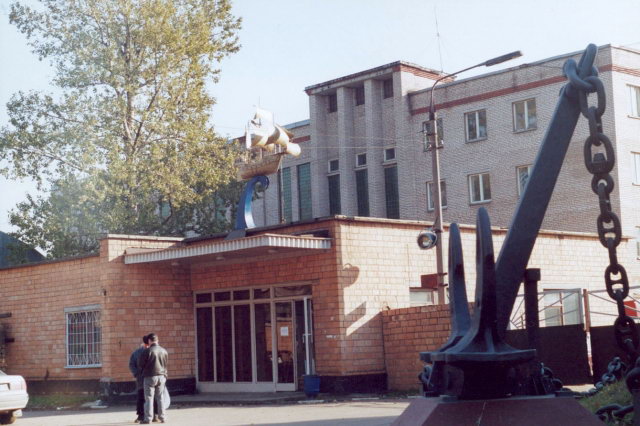2002 - ��������� ������ ����