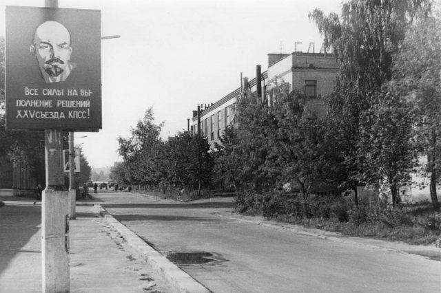 ��.1978 - �� ���������� ������ ����