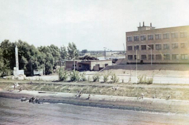 ��.1975 - ��� �� ��������� � ���������������� �����